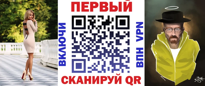 Amphetamine VHQ  Димитровград 