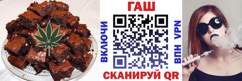 Cannafood конопля  kraken вход  Димитровград 