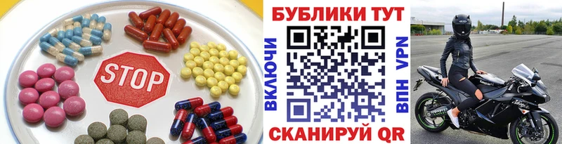 ЭКСТАЗИ DUBAI Димитровград