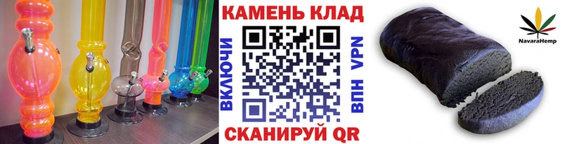 хочу   Димитровград  это какой сайт  ГАШ VHQ 