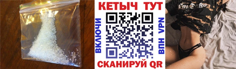 Кетамин VHQ  Димитровград 