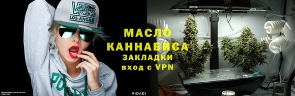 ALPHA-PVP Гусь-Хрустальный