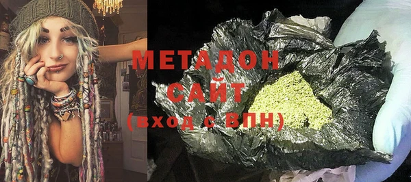 мефедрон мука Вязники