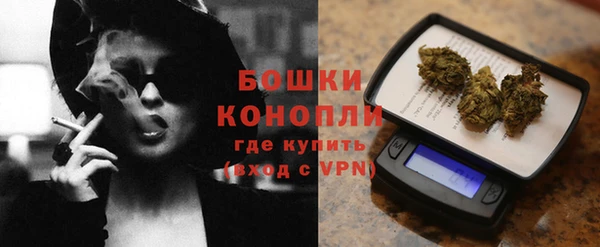 таблы Вязьма