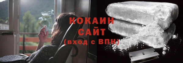 таблы Вязьма