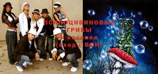 таблы Вязьма
