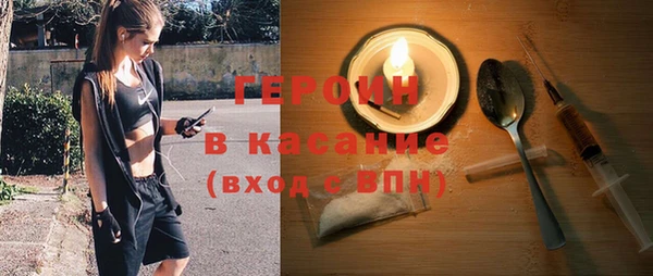 таблы Вязьма