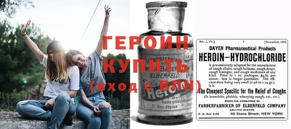таблы Вязьма