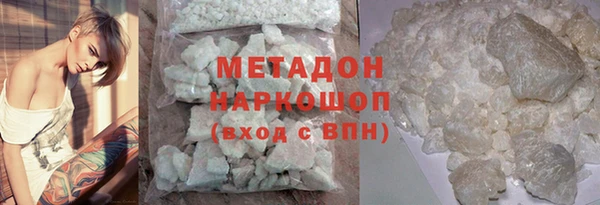 таблы Вязьма