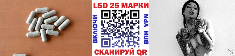 LSD-25 экстази ecstasy  Димитровград 