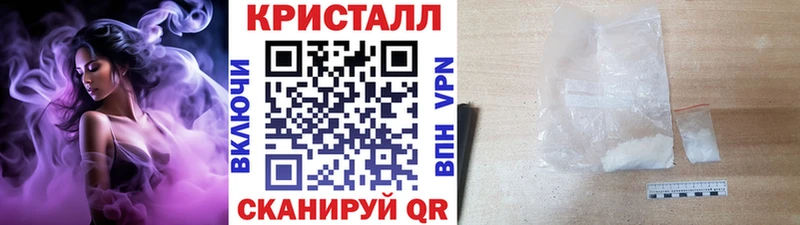 наркотики  Димитровград  Метамфетамин Декстрометамфетамин 99.9% 